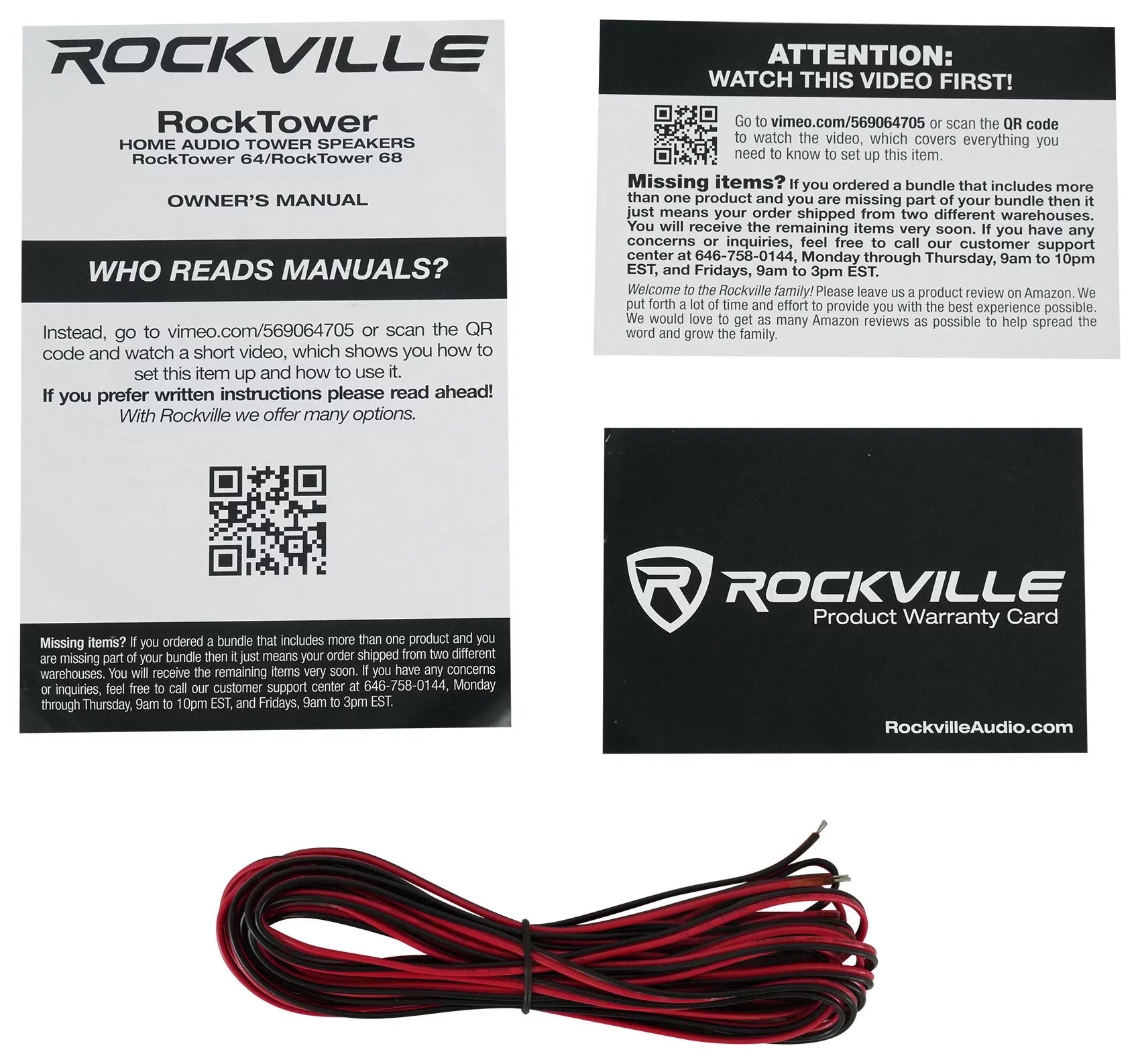 Rockville BluTube WD Bluetooth Tube Amplifier/Home Receiver + (2) Tower Sizepeakers