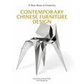 Pre-Owned Contemporary Chinese Furniture Design: A New Wave of Creativity (the First Definitive Book (Hardcover 9781786274922) by Charlotte Fiell, Zheng Qu
