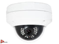 AceLevel HD IP IR Vandal Camera: 4MP, 3.6mm Lens, DWDR, 3D DNR, IP66, IK10, 24 IR, H.265