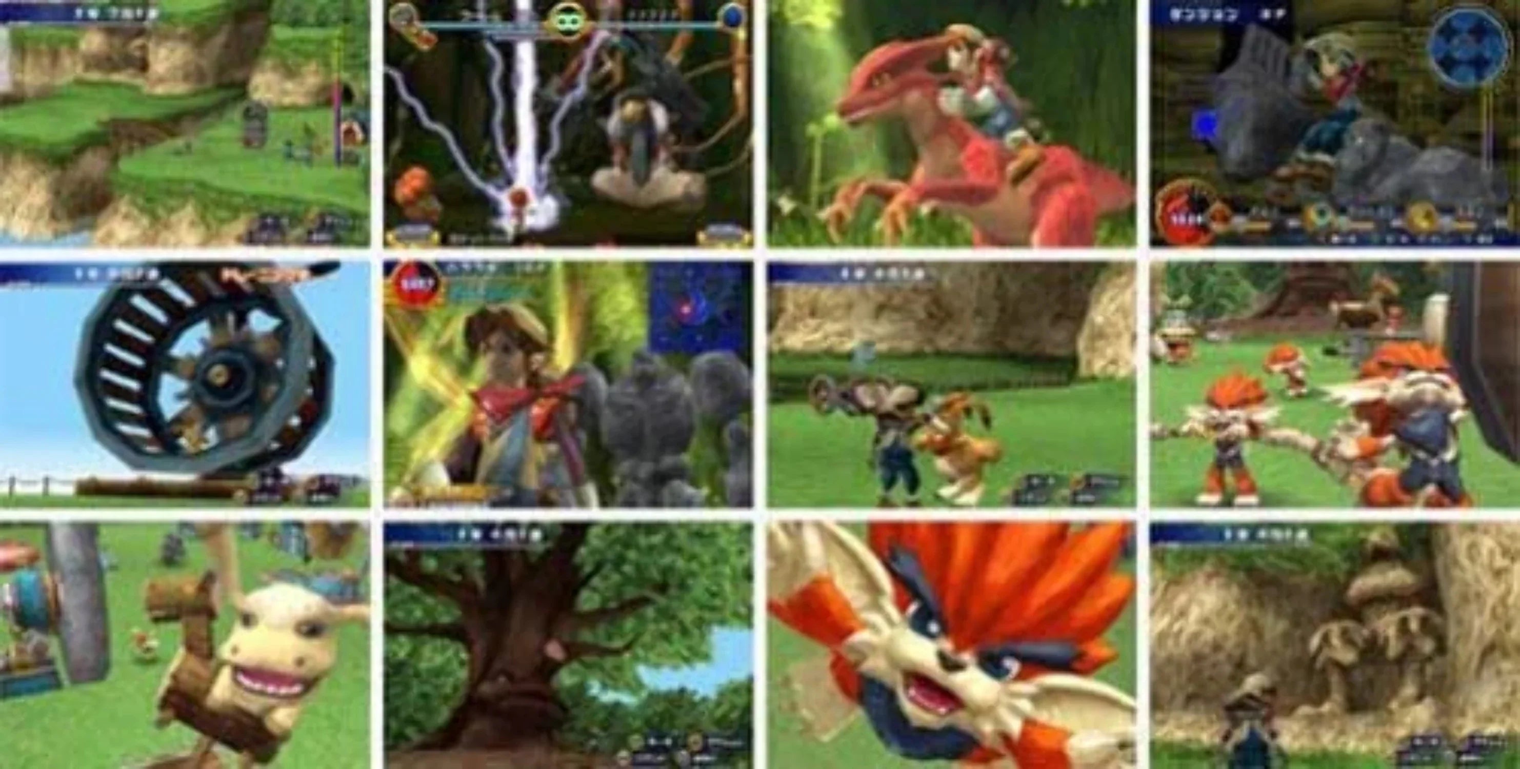 Monster Rancher 4 | PlaySizetation 2